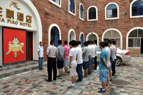 第一期提升營(yíng)銷綜合能力培訓(xùn)班